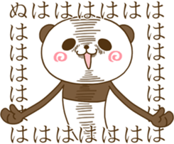 Loose panda go! sticker #13625033
