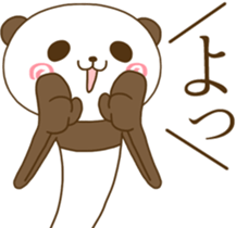 Loose panda go! sticker #13625035