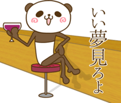 Loose panda go! sticker #13625037