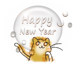 YanYan "Christmas Special" ver. sticker #13625172