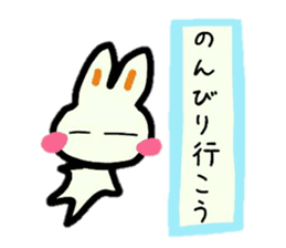 Cute Sticker of rabbit. sticker #13625422
