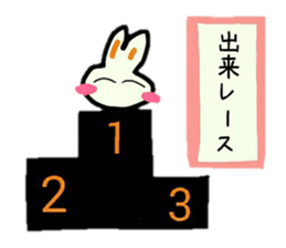Cute Sticker of rabbit. sticker #13625425