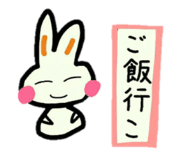 Cute Sticker of rabbit. sticker #13625429