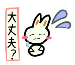 Cute Sticker of rabbit. sticker #13625431