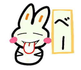 Cute Sticker of rabbit. sticker #13625433