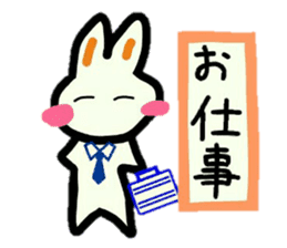 Cute Sticker of rabbit. sticker #13625434