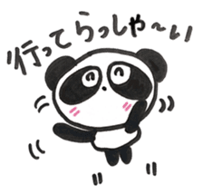 Pretty panda P-chan2 sticker #13625519