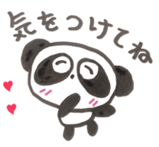 Pretty panda P-chan2 sticker #13625521