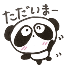 Pretty panda P-chan2 sticker #13625523