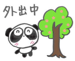 Pretty panda P-chan2 sticker #13625525