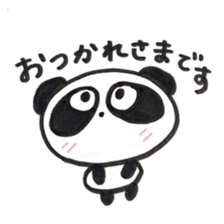 Pretty panda P-chan2 sticker #13625526