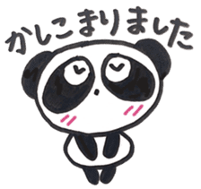 Pretty panda P-chan2 sticker #13625529