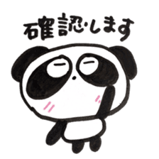 Pretty panda P-chan2 sticker #13625530