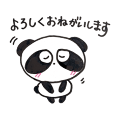 Pretty panda P-chan2 sticker #13625532
