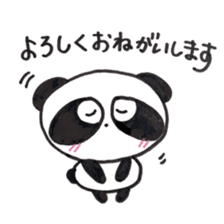 Pretty panda P-chan2 sticker #13625532