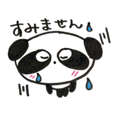 Pretty panda P-chan2 sticker #13625533