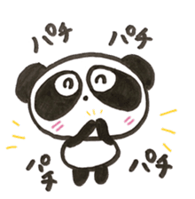 Pretty panda P-chan2 sticker #13625540