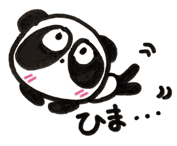 Pretty panda P-chan2 sticker #13625543