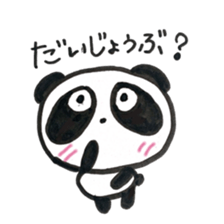 Pretty panda P-chan2 sticker #13625550