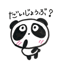 Pretty panda P-chan2 sticker #13625550
