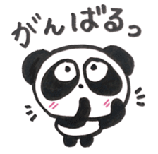 Pretty panda P-chan2 sticker #13625551