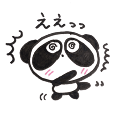 Pretty panda P-chan2 sticker #13625552