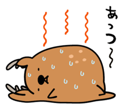 ofuro shika (provisional) sticker #13625640