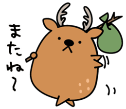 ofuro shika (provisional) sticker #13625643