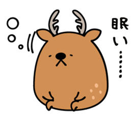 ofuro shika (provisional) sticker #13625645