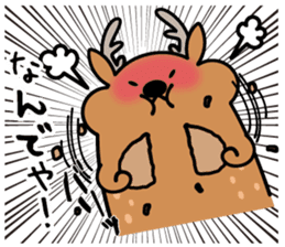 ofuro shika (provisional) sticker #13625649