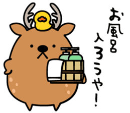 ofuro shika (provisional) sticker #13625652