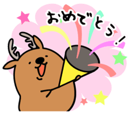 ofuro shika (provisional) sticker #13625653