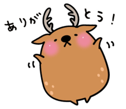 ofuro shika (provisional) sticker #13625654