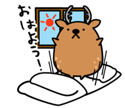 ofuro shika (provisional) sticker #13625656