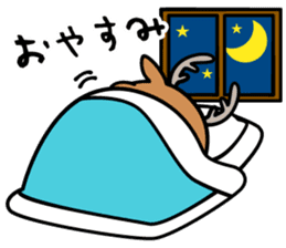 ofuro shika (provisional) sticker #13625657