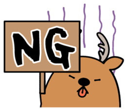 ofuro shika (provisional) sticker #13625659