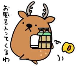 ofuro shika (provisional) sticker #13625661