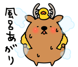 ofuro shika (provisional) sticker #13625662