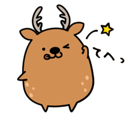 ofuro shika (provisional) sticker #13625667