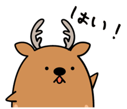 ofuro shika (provisional) sticker #13625668