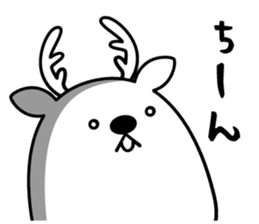 ofuro shika (provisional) sticker #13625669