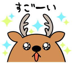 ofuro shika (provisional) sticker #13625672