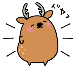 ofuro shika (provisional) sticker #13625674