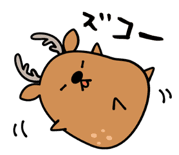 ofuro shika (provisional) sticker #13625675