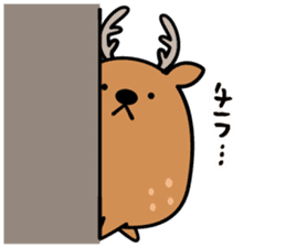 ofuro shika (provisional) sticker #13625676