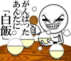 Be transmitted!Cry of handsome 3 sticker #13625691