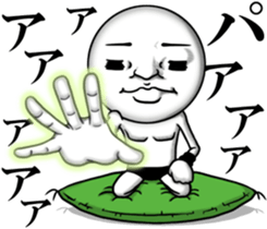 Be transmitted!Cry of handsome 3 sticker #13625692