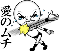 Be transmitted!Cry of handsome 3 sticker #13625697