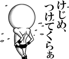 Be transmitted!Cry of handsome 3 sticker #13625704