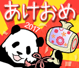 Pandan(New Year) sticker #13625902